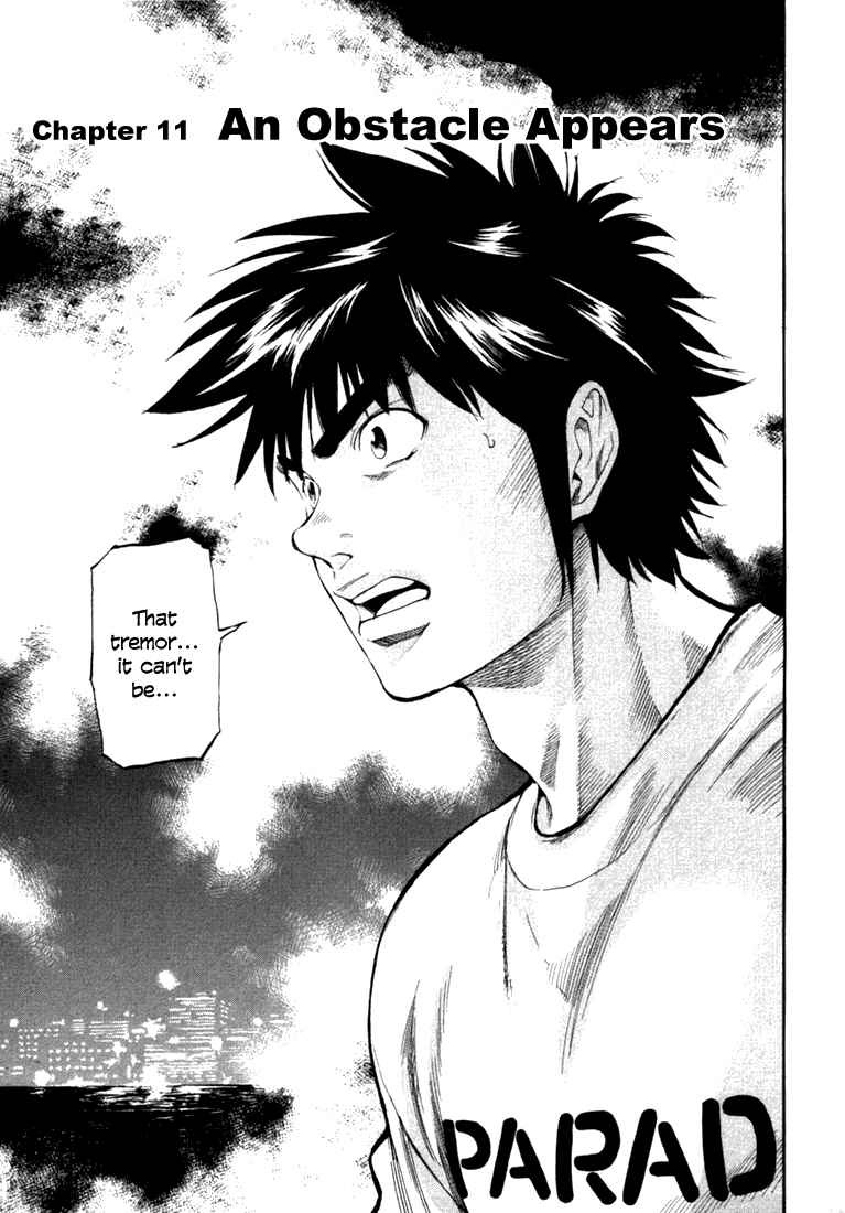 Page 1 Chapter 11 Master of the Ocean