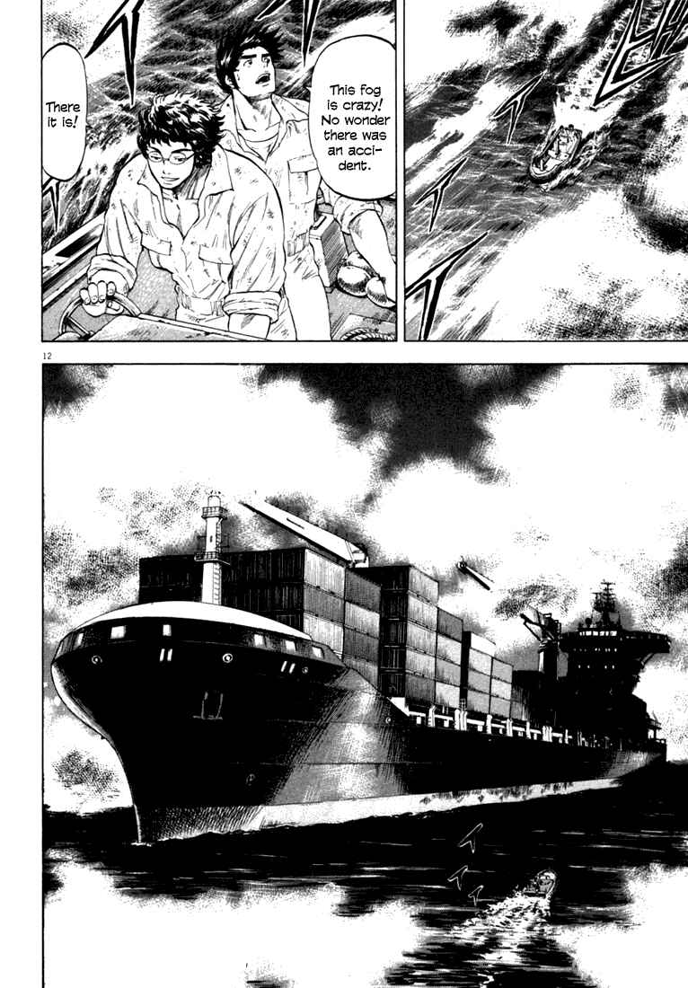 Page 11 Chapter 11 Master of the Ocean