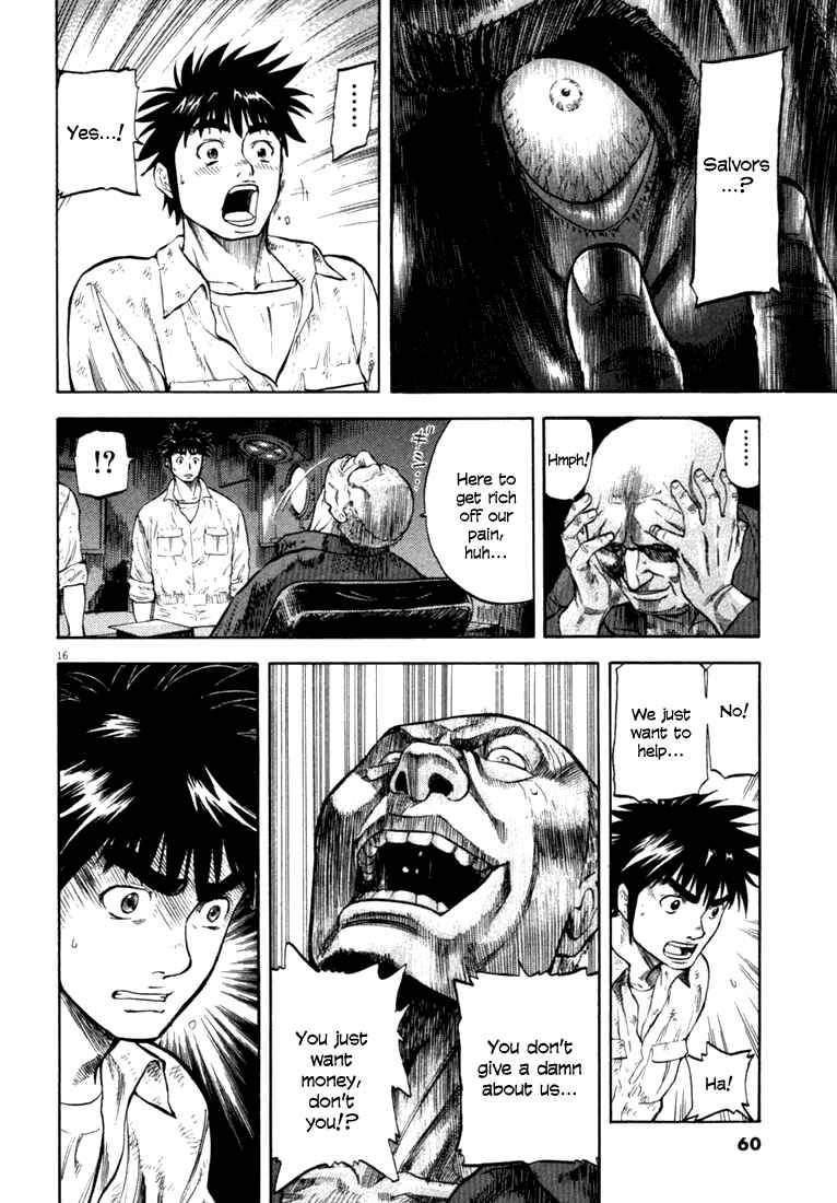 Page 15 Chapter 11 Master of the Ocean