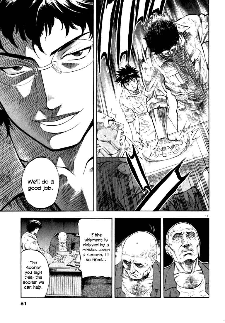 Page 16 Chapter 11 Master of the Ocean