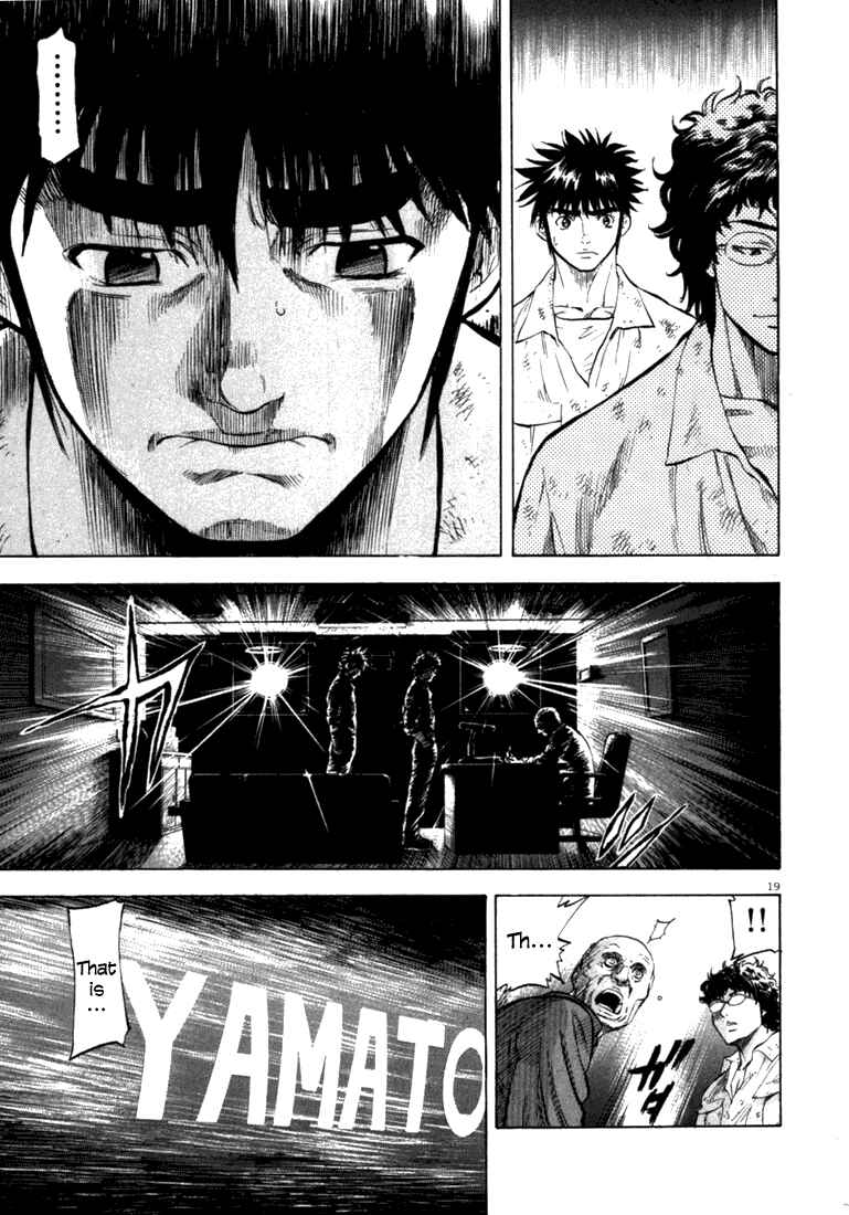 Page 18 Chapter 11 Master of the Ocean