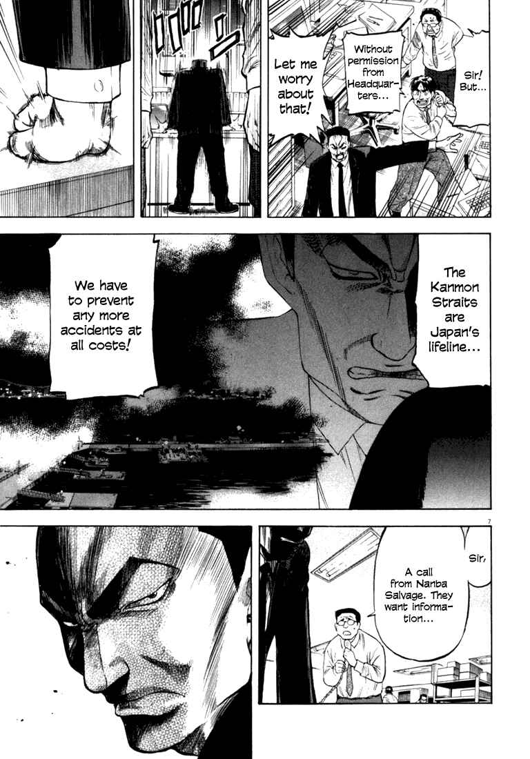 Page 6 Chapter 11 Master of the Ocean