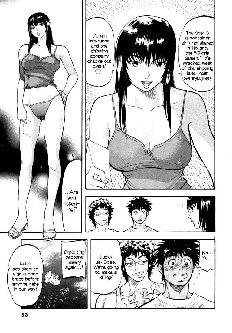 Page 8 Chapter 11 Master of the Ocean