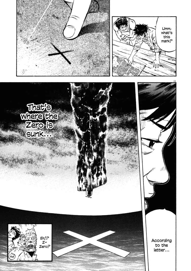 Page 10 Chapter 35 Master of the Ocean