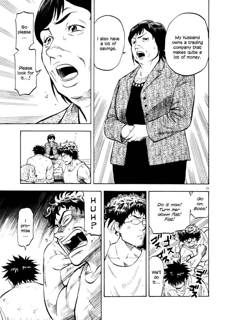 Page 14 Chapter 35 Master of the Ocean