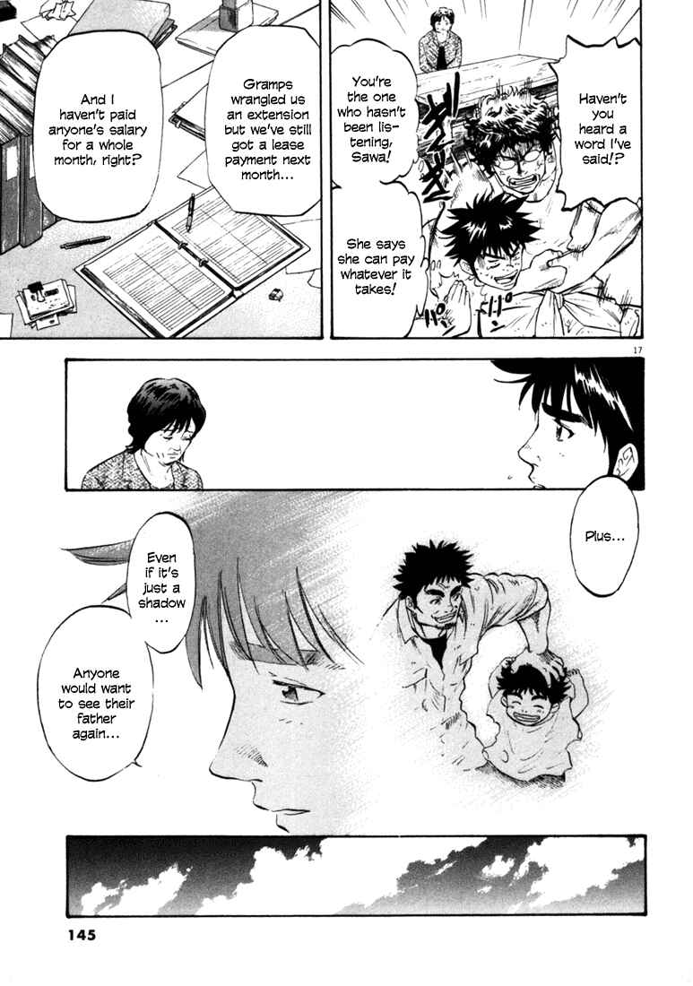 Page 16 Chapter 35 Master of the Ocean