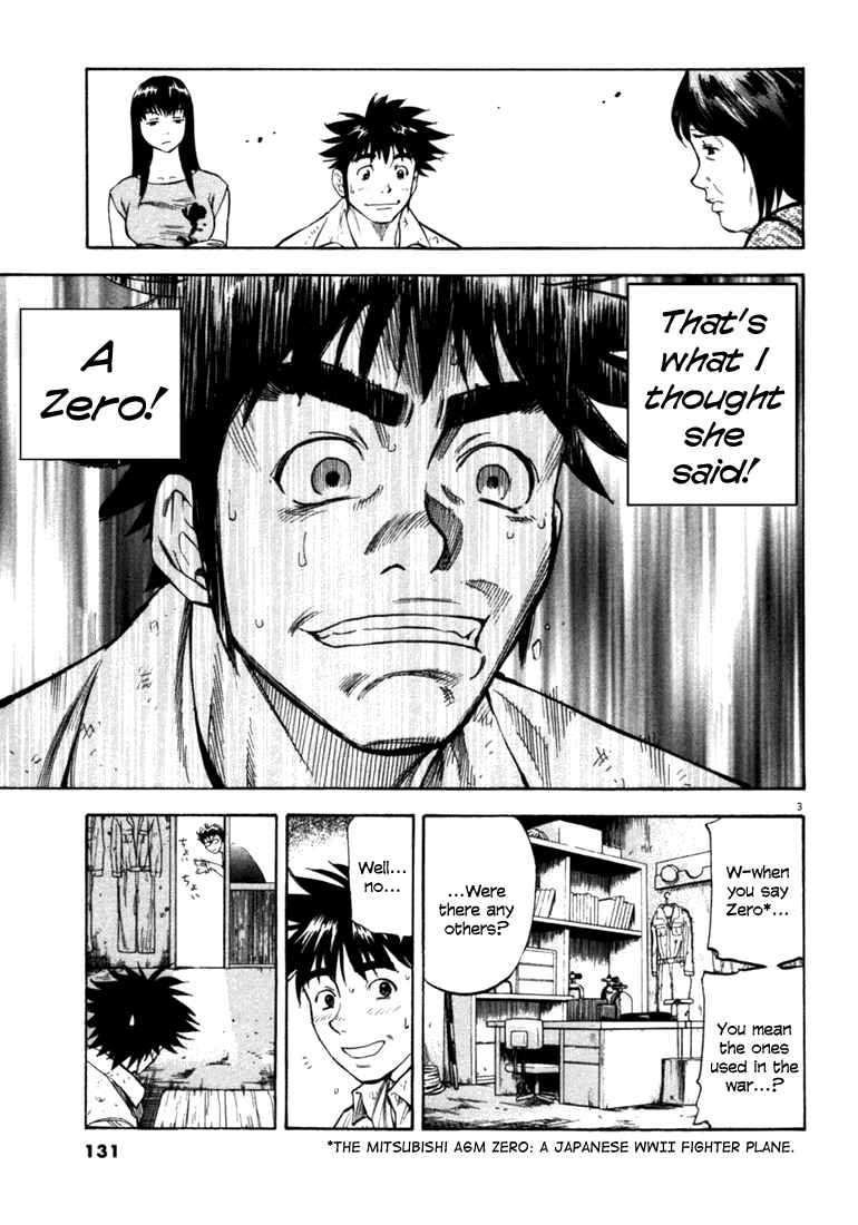 Page 2 Chapter 35 Master of the Ocean