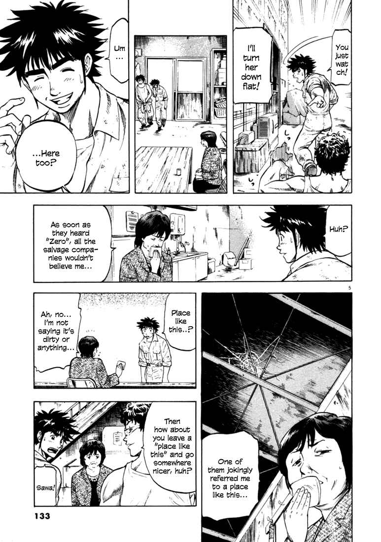 Page 4 Chapter 35 Master of the Ocean