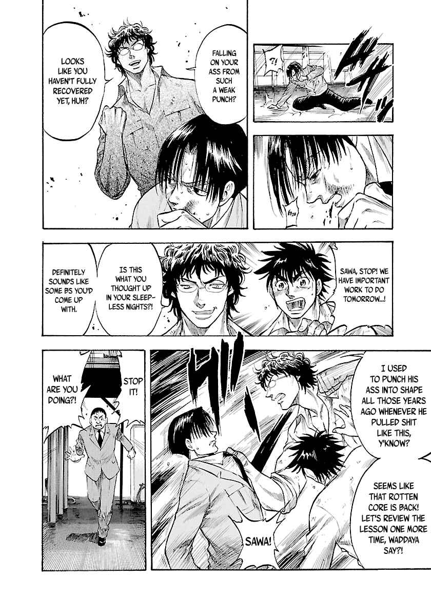 Page 11 Chapter 114 Master of the Ocean