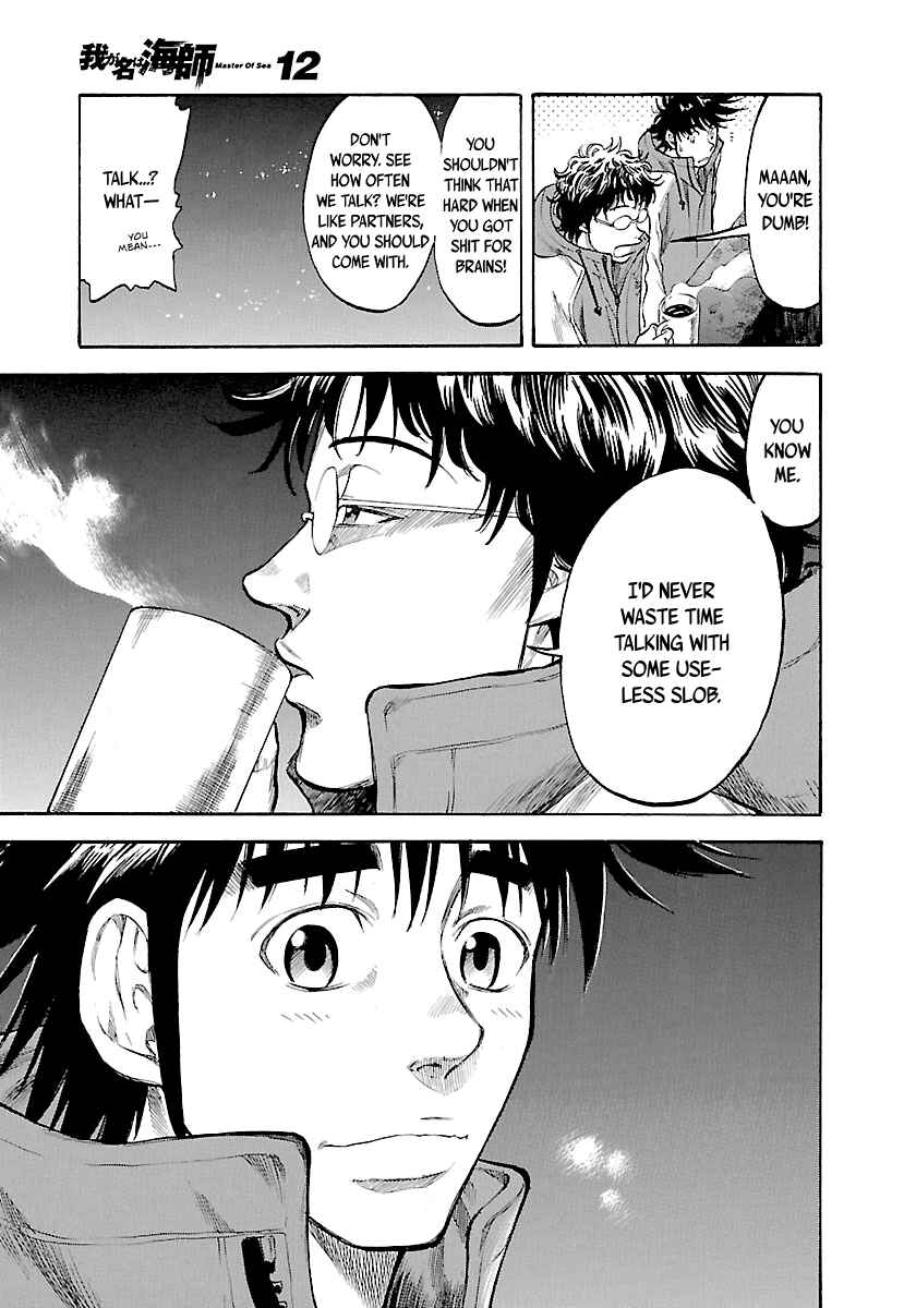 Page 18 Chapter 114 Master of the Ocean