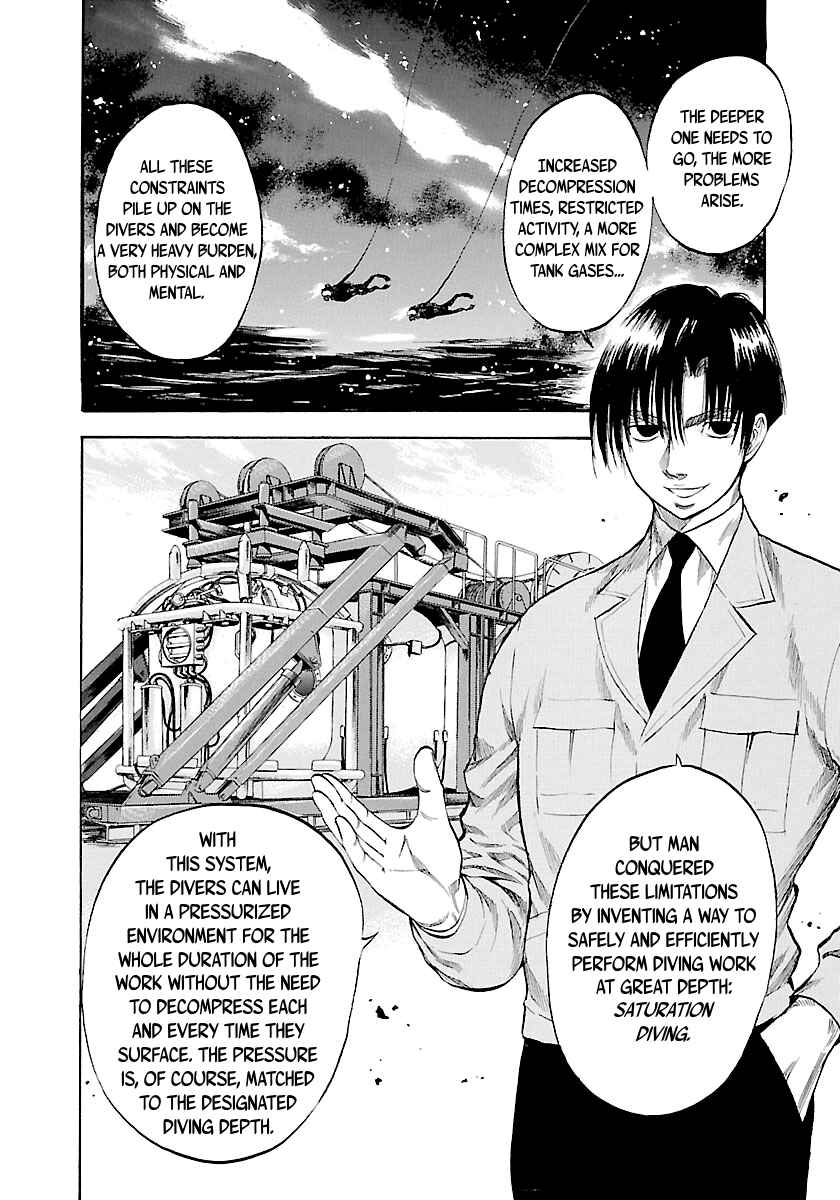 Page 3 Chapter 114 Master of the Ocean