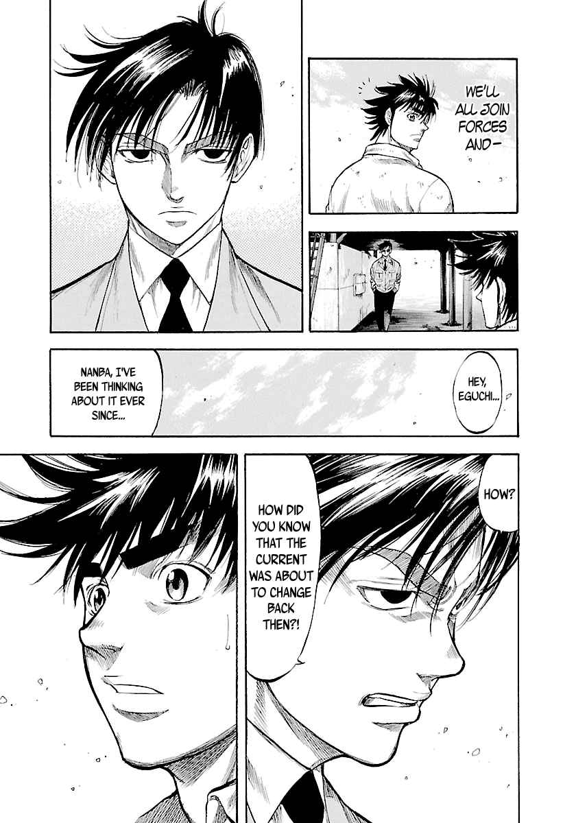 Page 8 Chapter 114 Master of the Ocean
