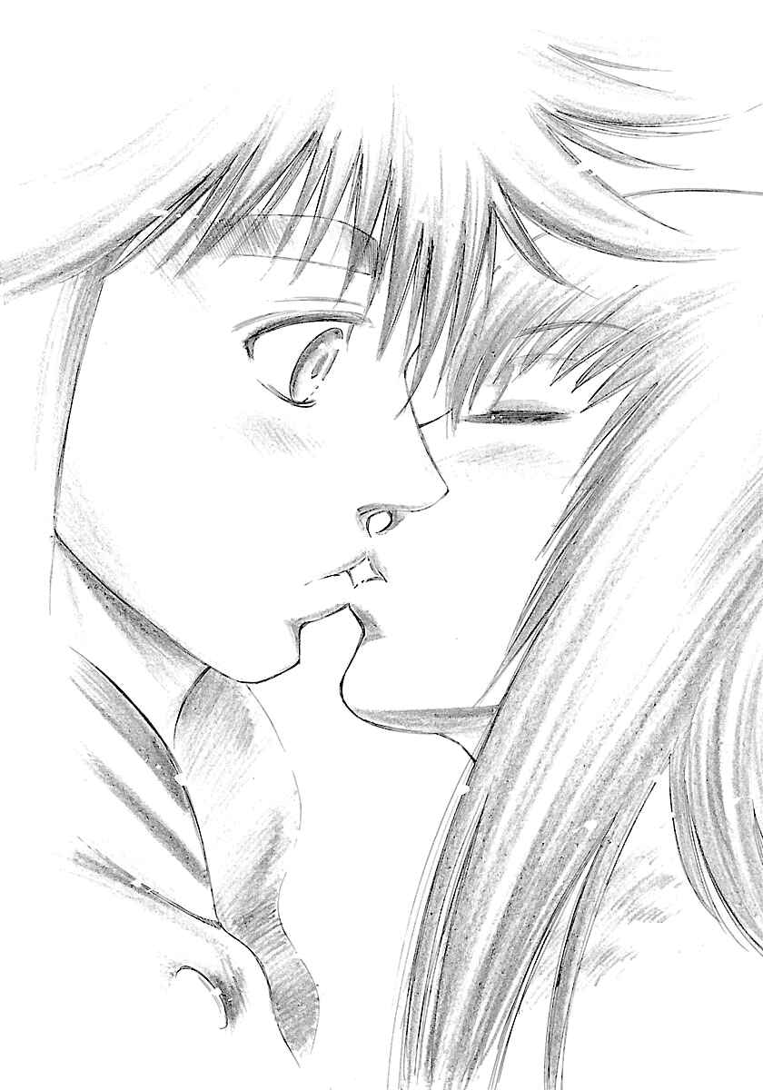 Page 21 Chapter 148 Master of the Ocean