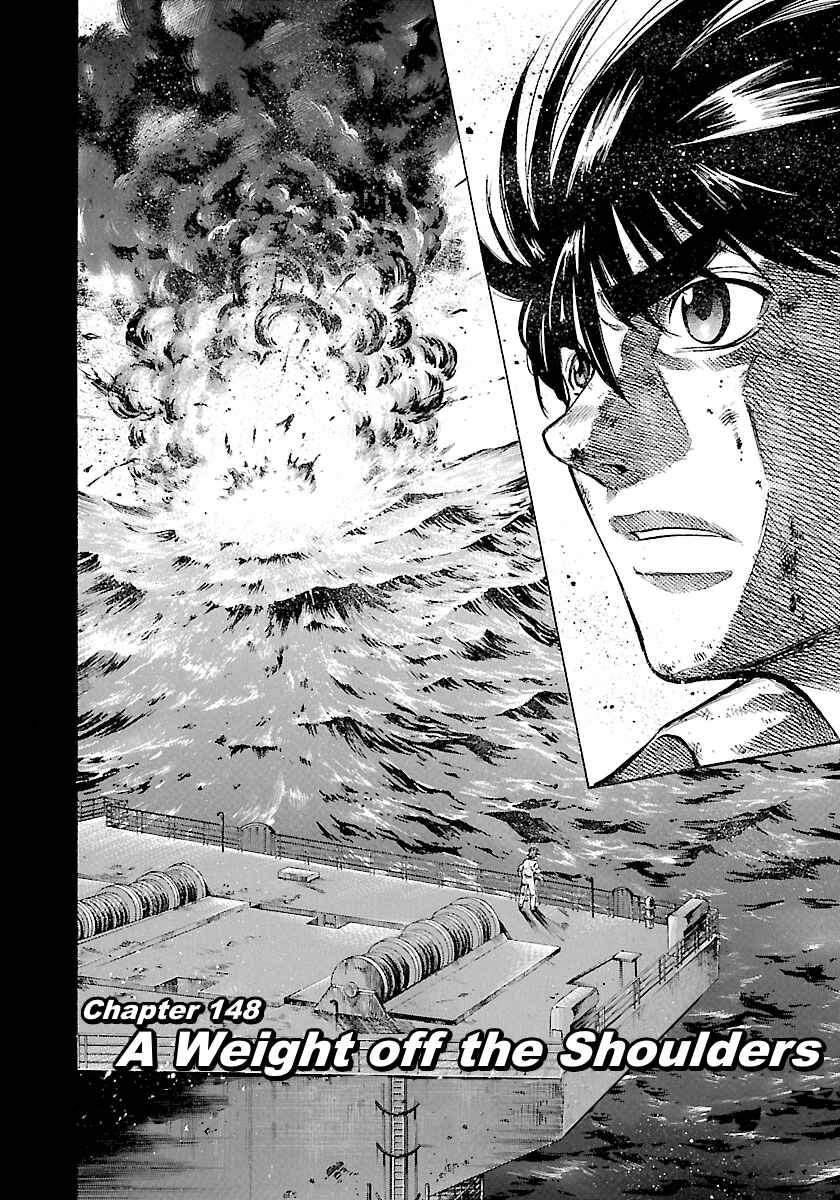 Page 5 Chapter 148 Master of the Ocean