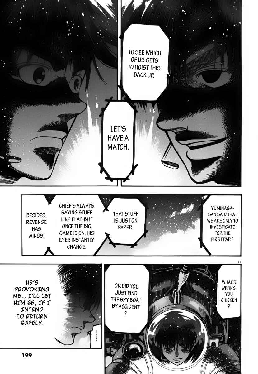 Page 10 Chapter 108 Master of the Ocean