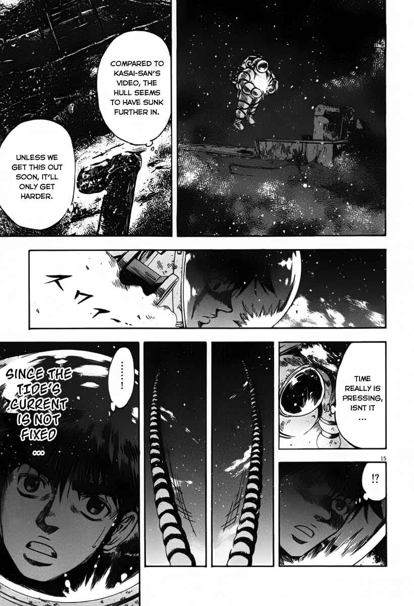 Page 14 Chapter 108 Master of the Ocean