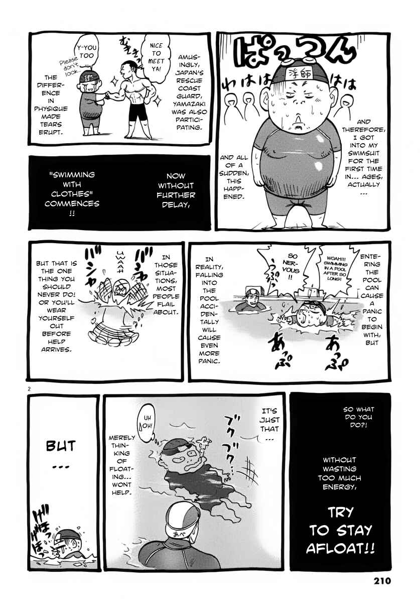 Page 21 Chapter 108 Master of the Ocean