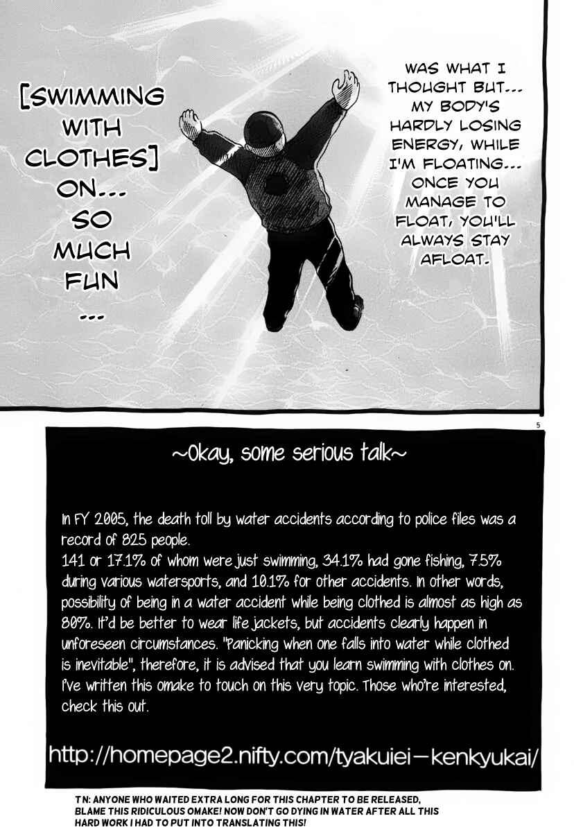 Page 24 Chapter 108 Master of the Ocean
