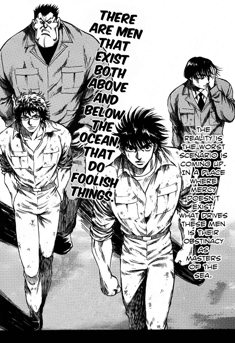 Page 26 Chapter 108 Master of the Ocean