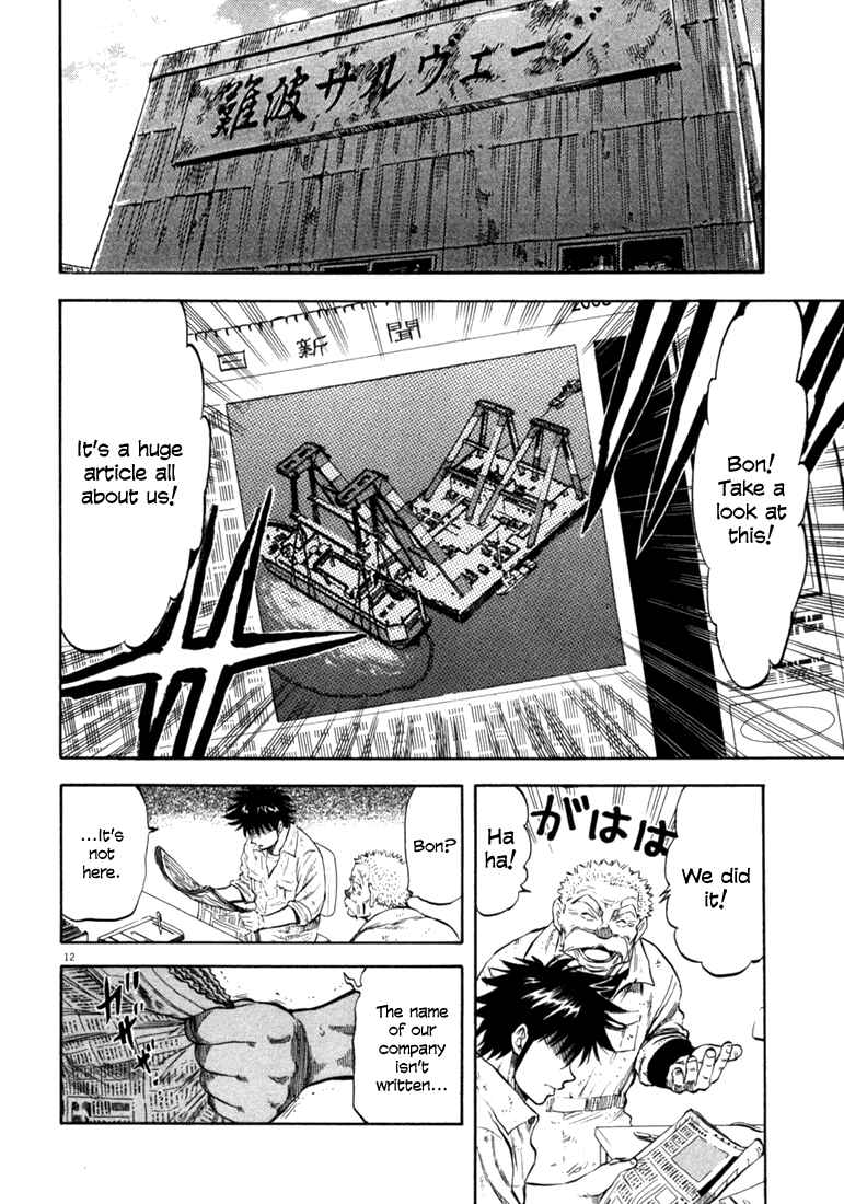 Page 16 Chapter 29 Master of the Ocean