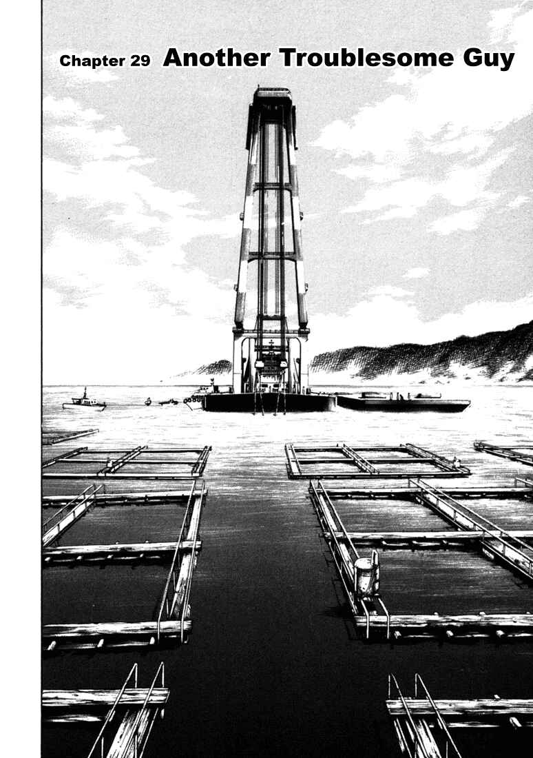 Page 6 Chapter 29 Master of the Ocean