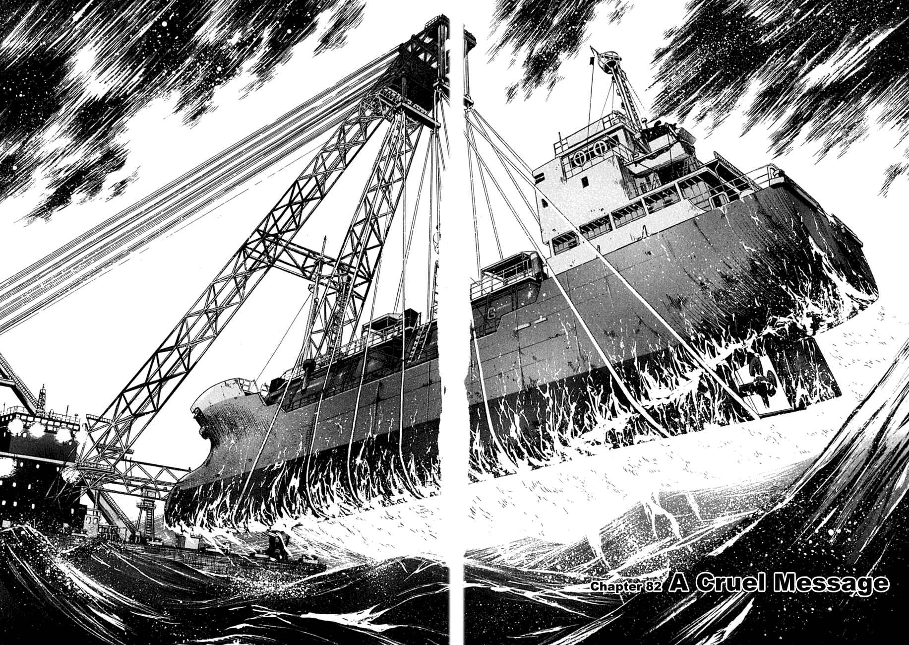 Page 2 Chapter 82 Master of the Ocean
