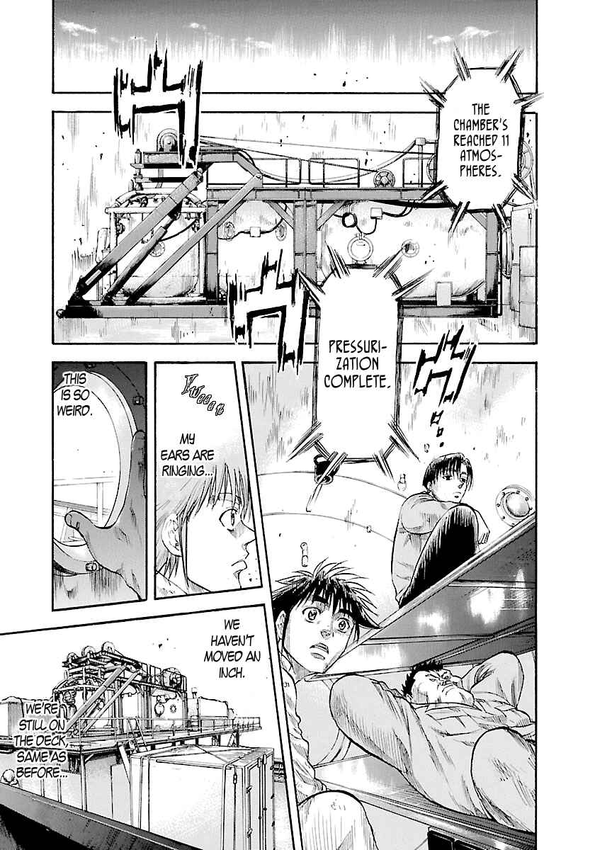 Page 11 Chapter 117 Master of the Ocean