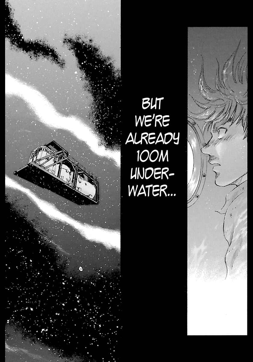 Page 12 Chapter 117 Master of the Ocean