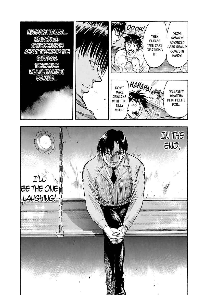 Page 14 Chapter 117 Master of the Ocean