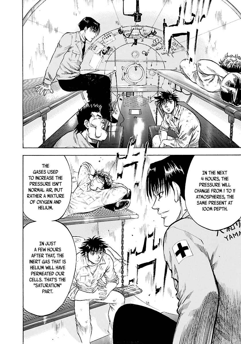 Page 4 Chapter 117 Master of the Ocean