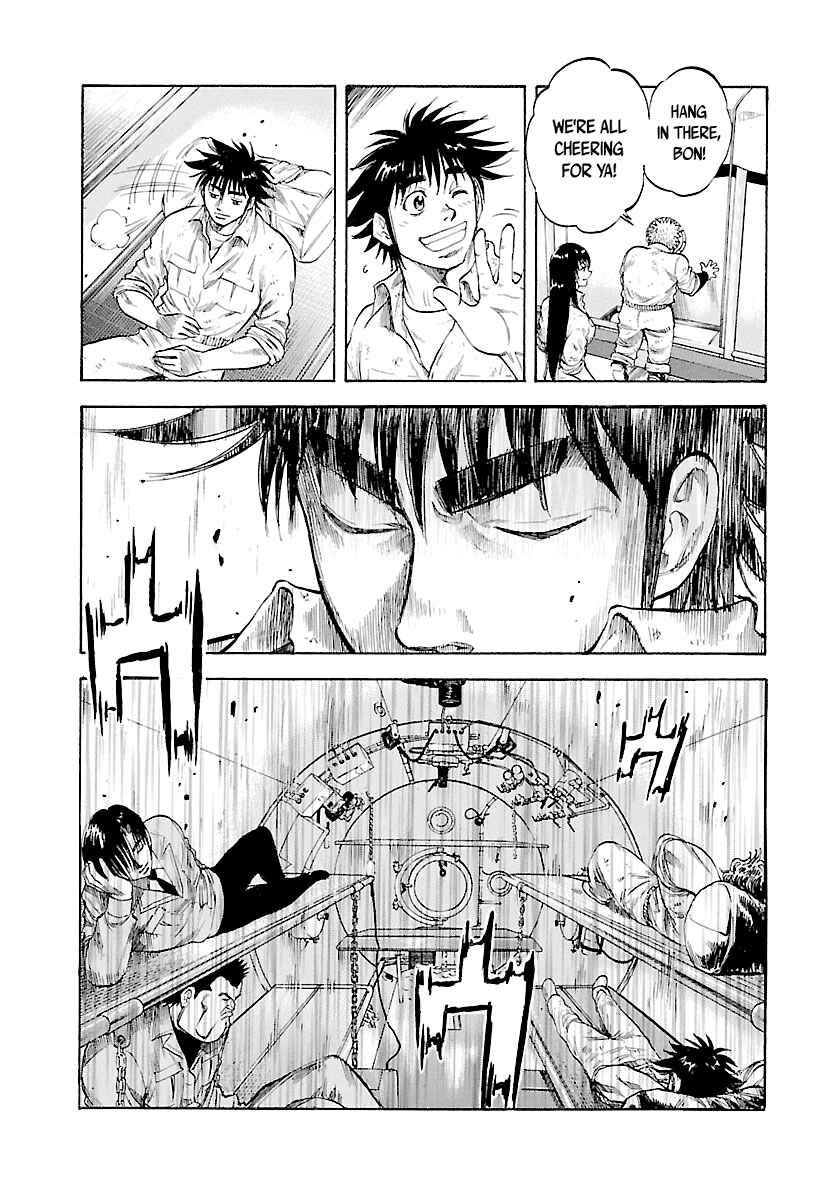 Page 6 Chapter 117 Master of the Ocean