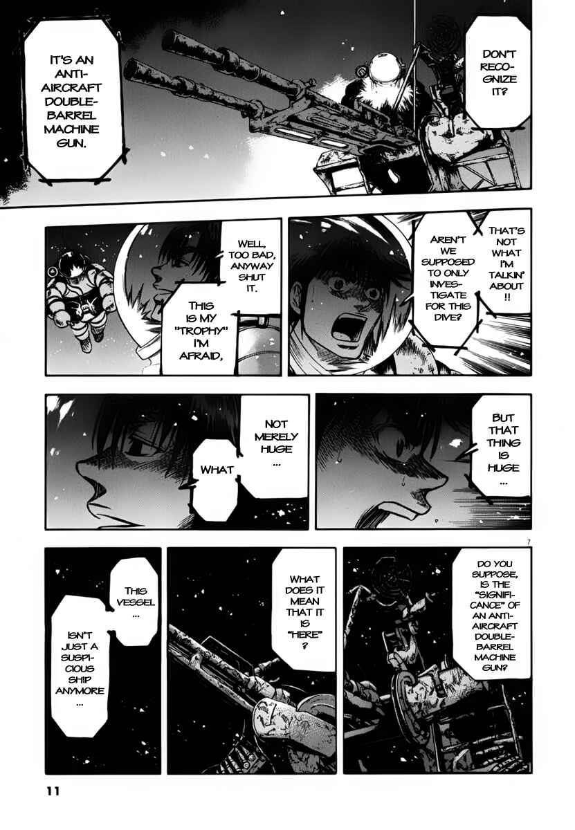 Page 12 Chapter 109 Master of the Ocean