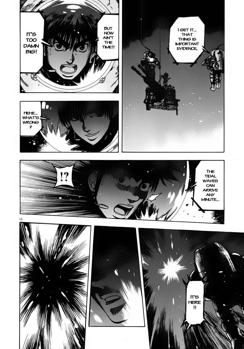 Page 15 Chapter 109 Master of the Ocean