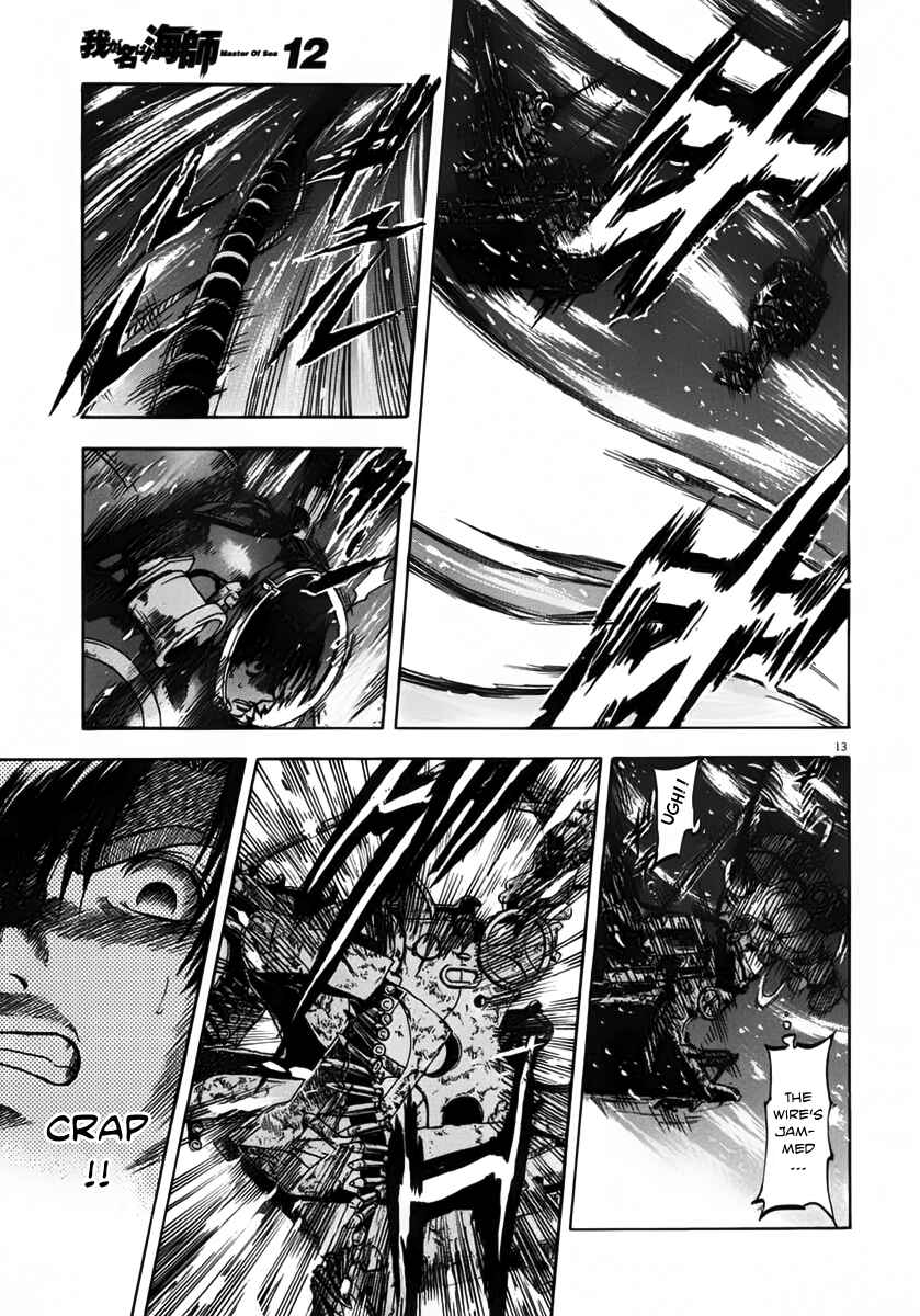 Page 18 Chapter 109 Master of the Ocean