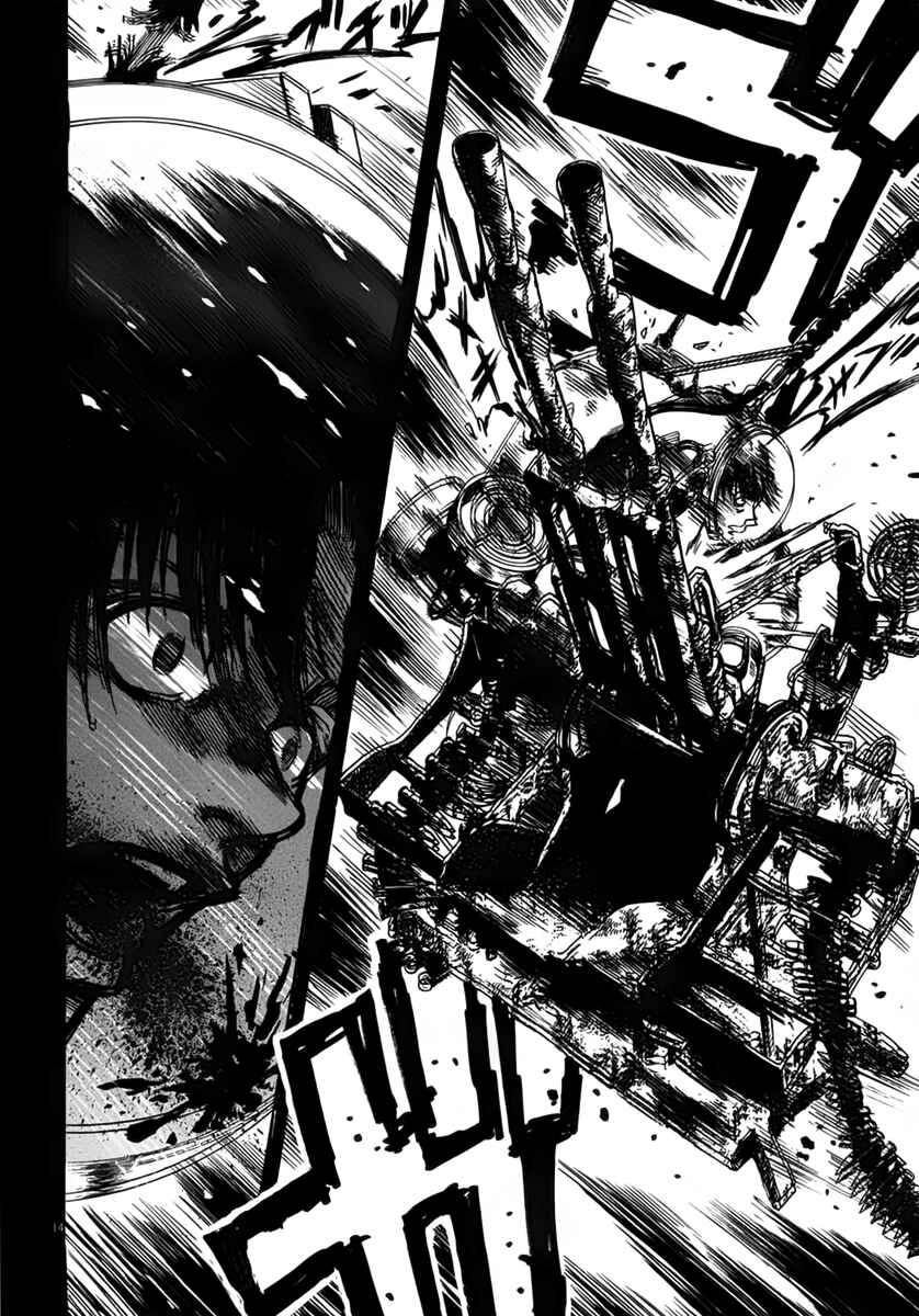 Page 19 Chapter 109 Master of the Ocean