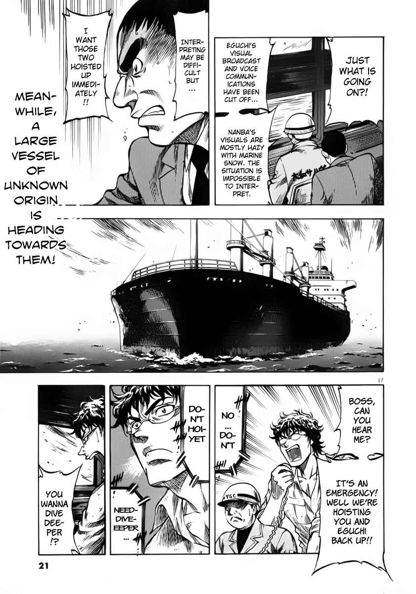 Page 22 Chapter 109 Master of the Ocean