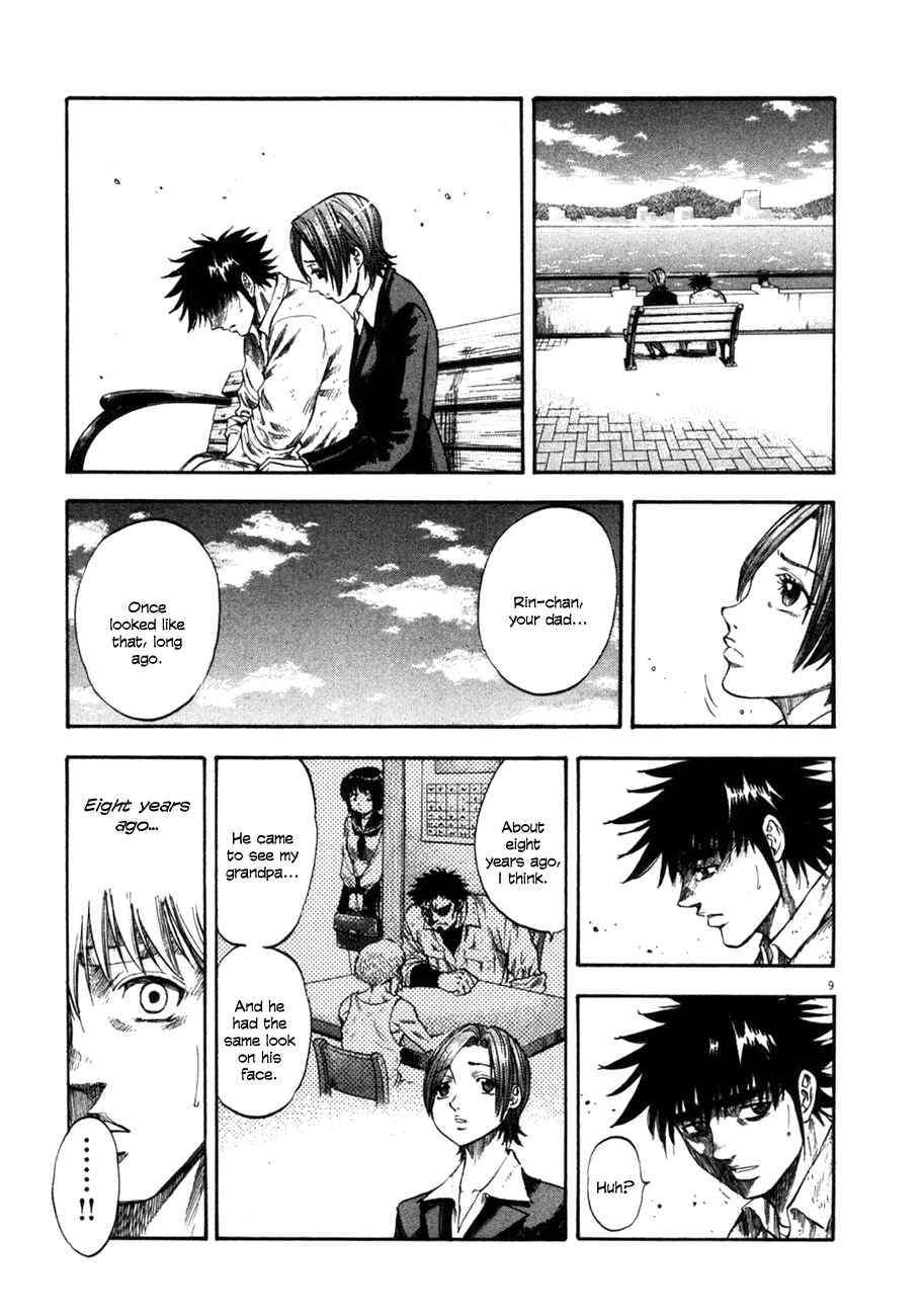 Page 12 Chapter 99 Master of the Ocean