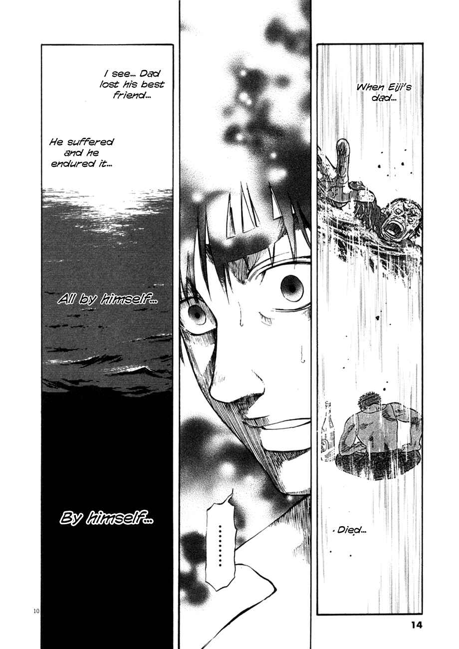 Page 13 Chapter 99 Master of the Ocean