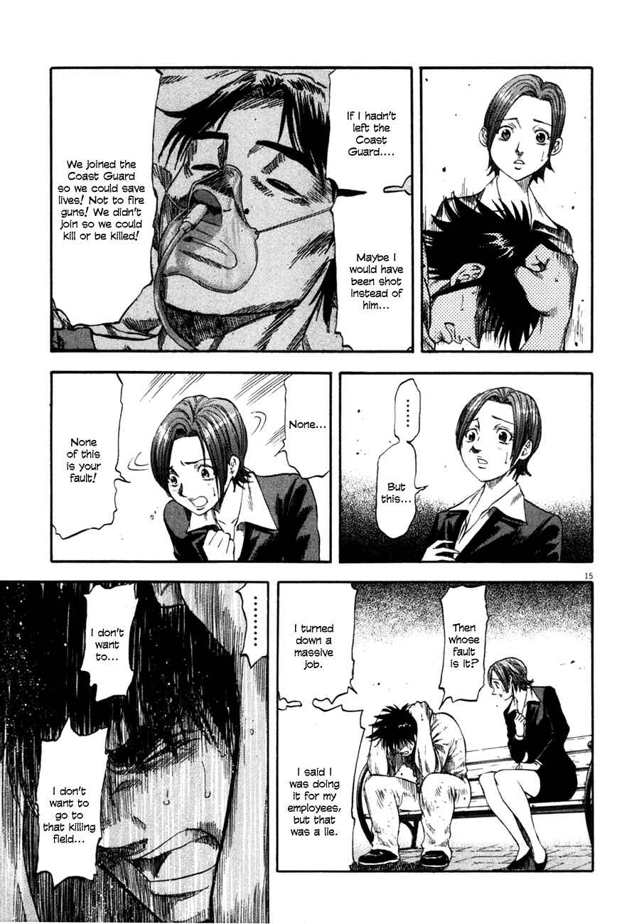 Page 18 Chapter 99 Master of the Ocean