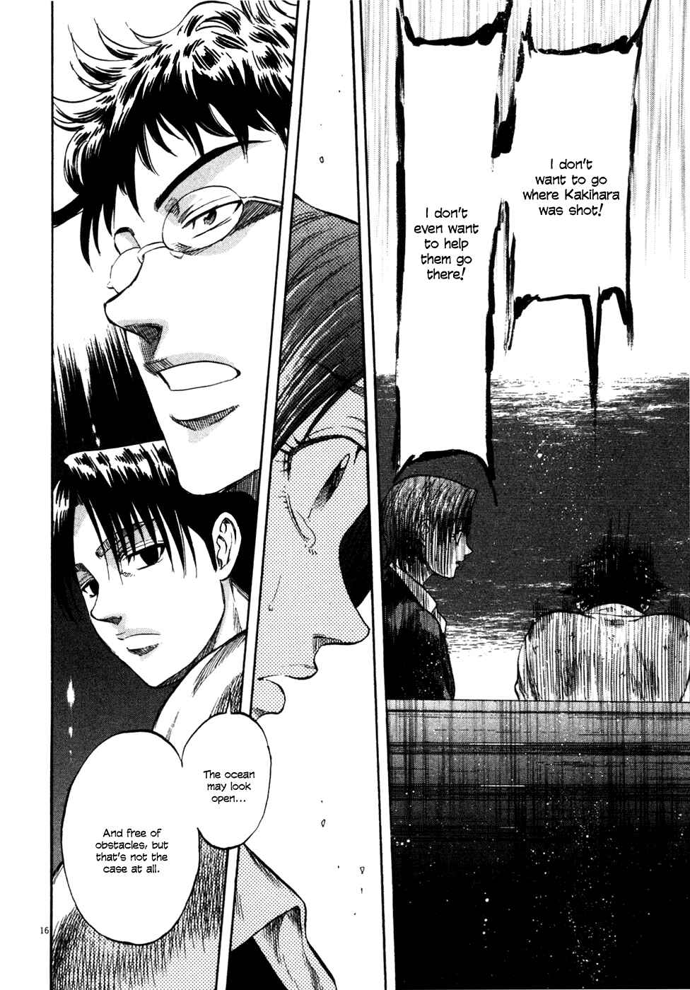 Page 19 Chapter 99 Master of the Ocean