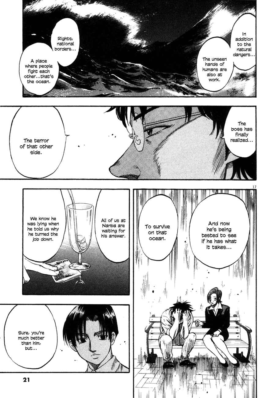 Page 20 Chapter 99 Master of the Ocean
