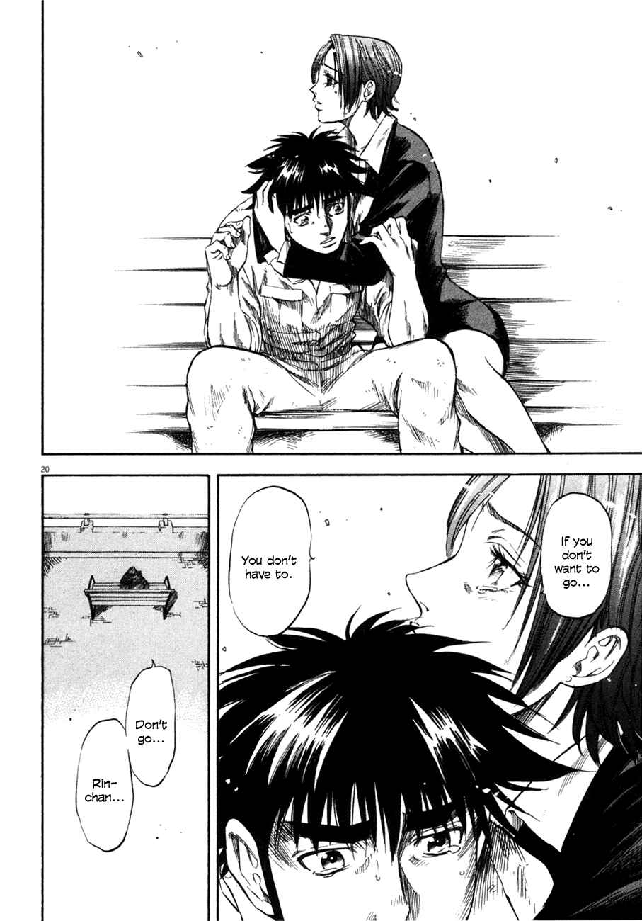Page 22 Chapter 99 Master of the Ocean
