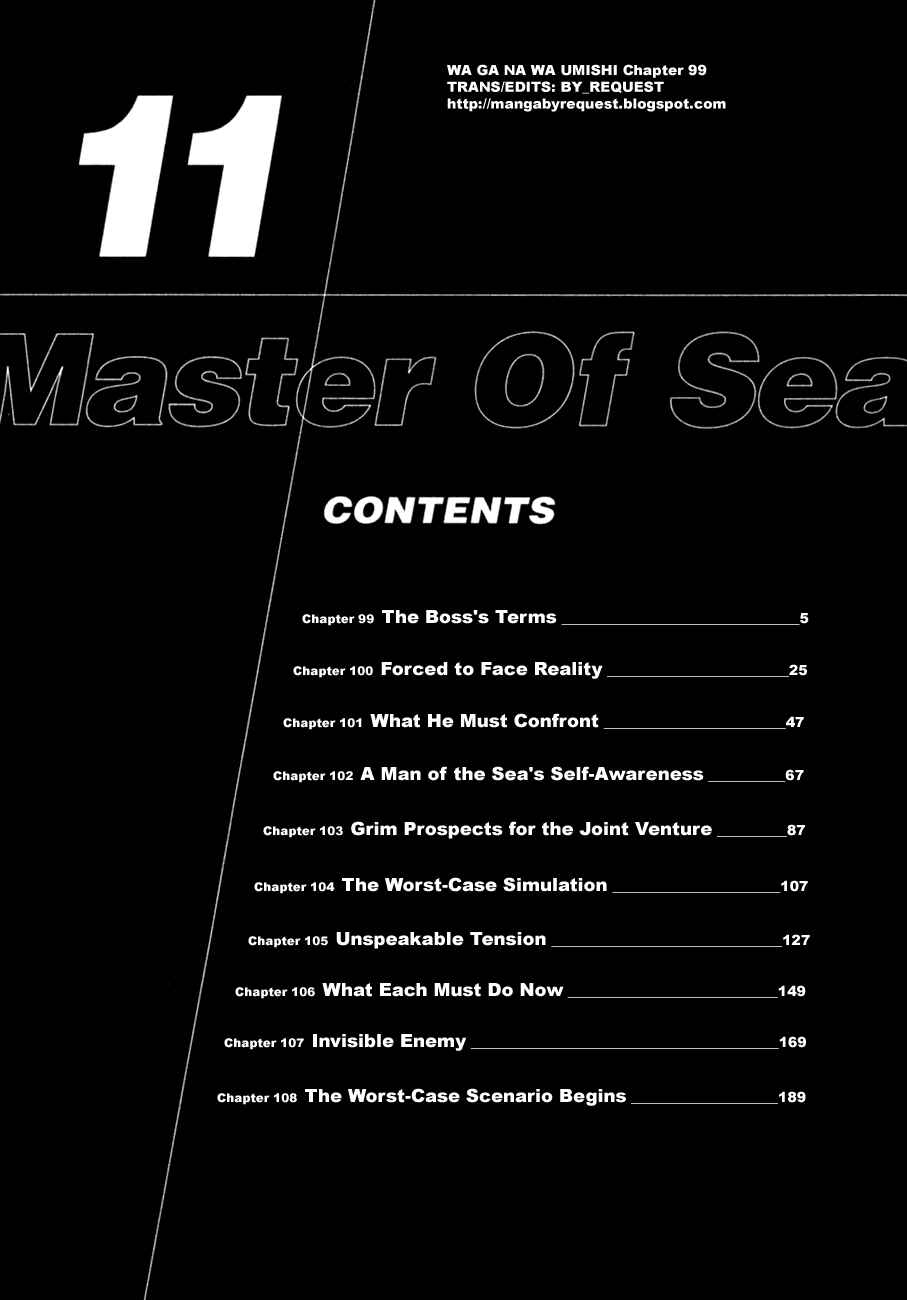 Page 3 Chapter 99 Master of the Ocean