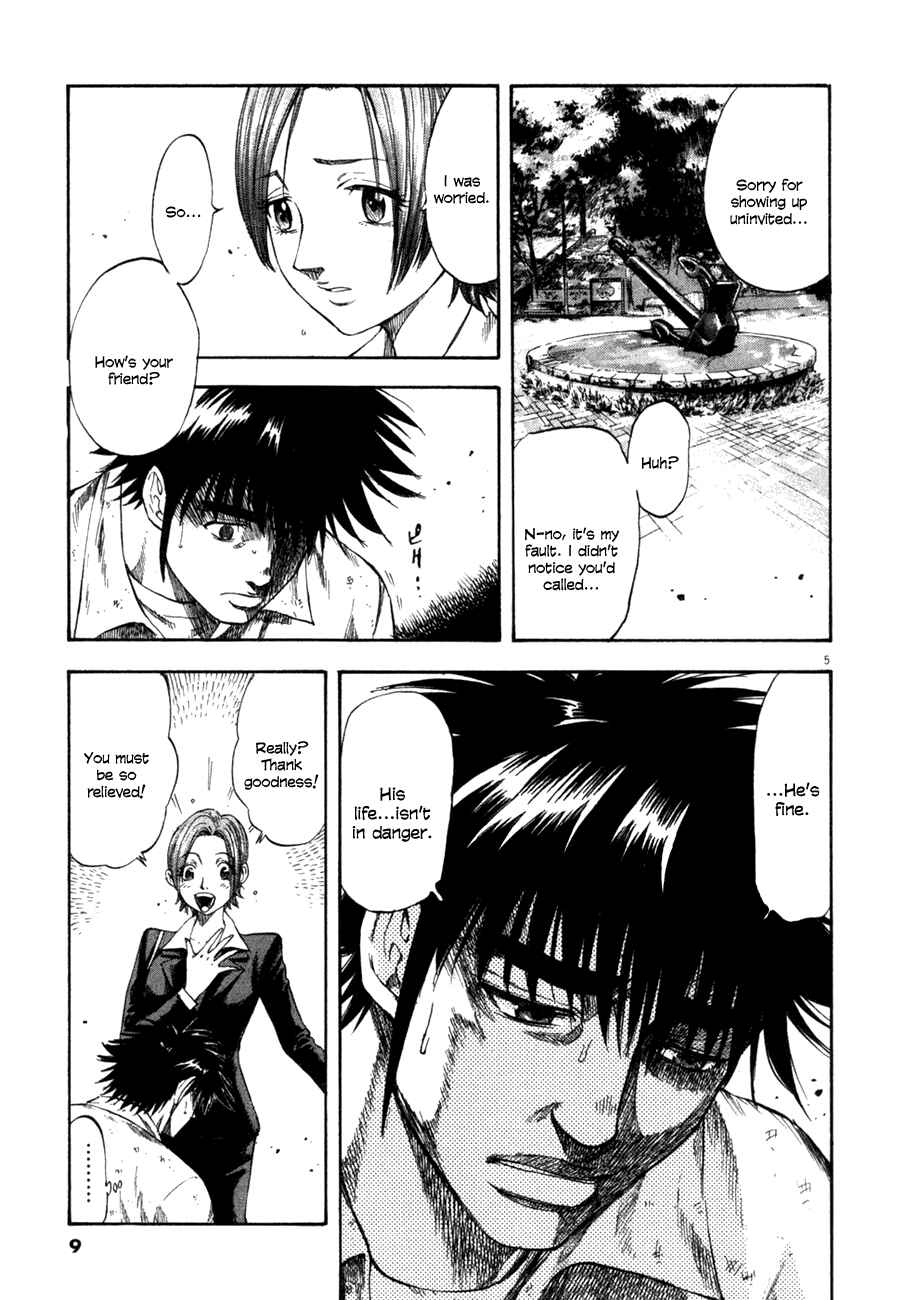 Page 8 Chapter 99 Master of the Ocean