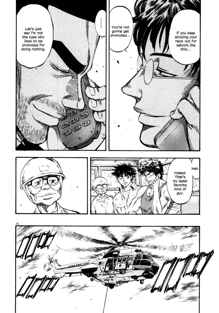 Page 15 Chapter 75 Master of the Ocean