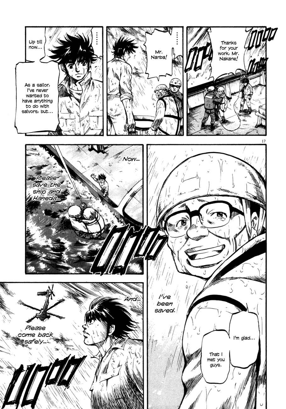 Page 16 Chapter 75 Master of the Ocean