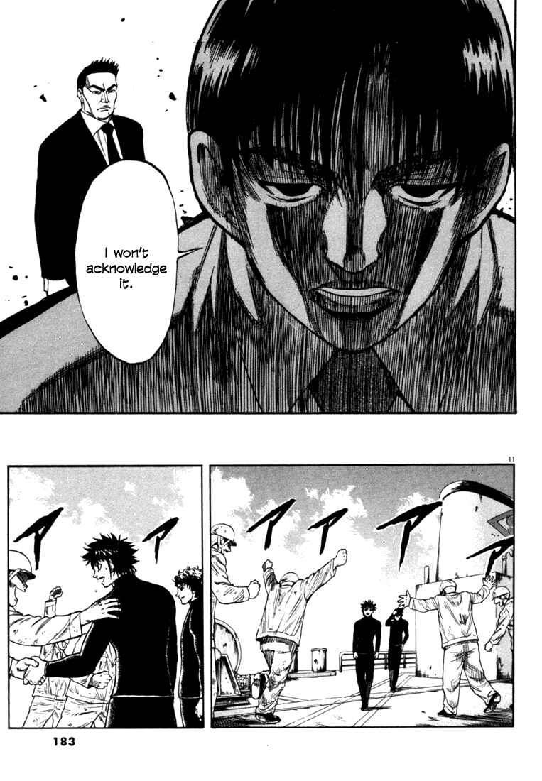 Page 10 Chapter 27 Master of the Ocean