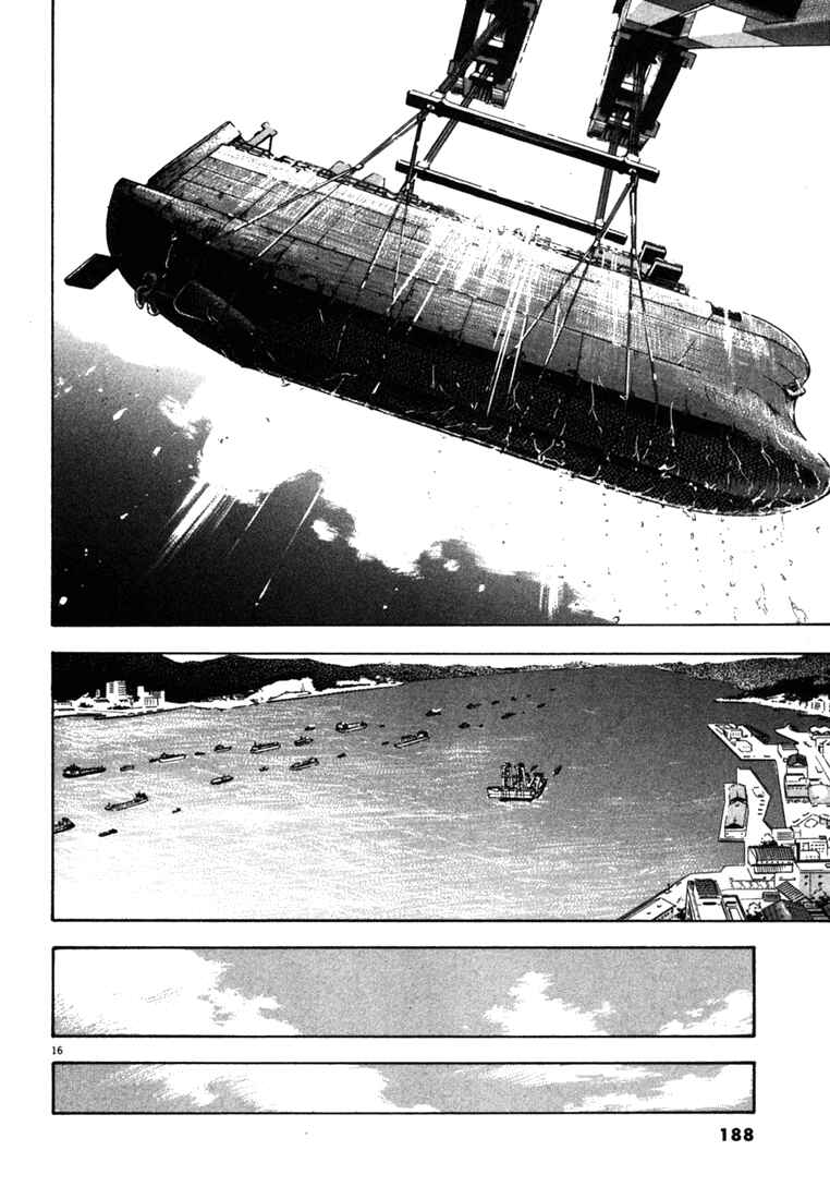 Page 14 Chapter 27 Master of the Ocean
