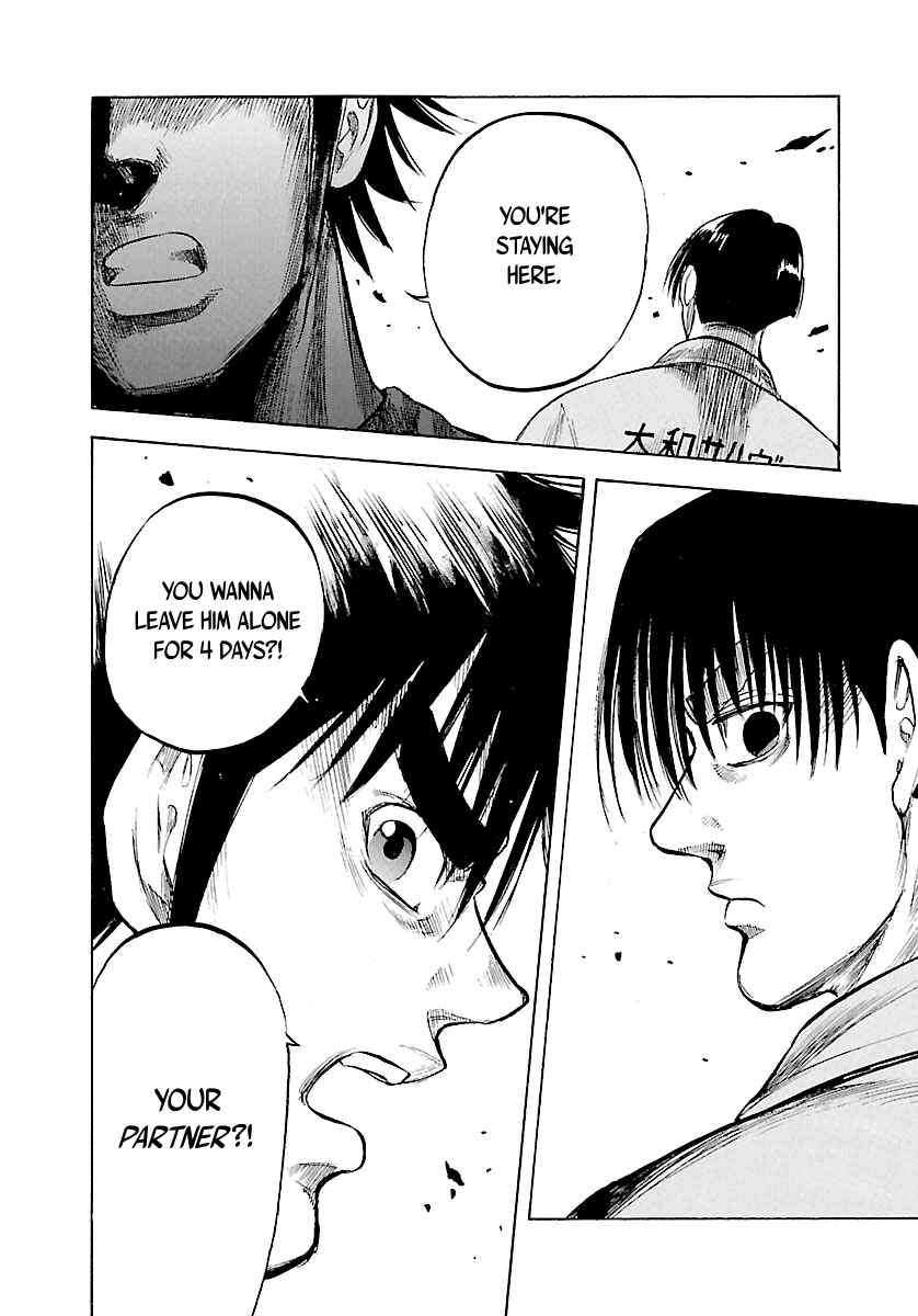Page 13 Chapter 121 Master of the Ocean