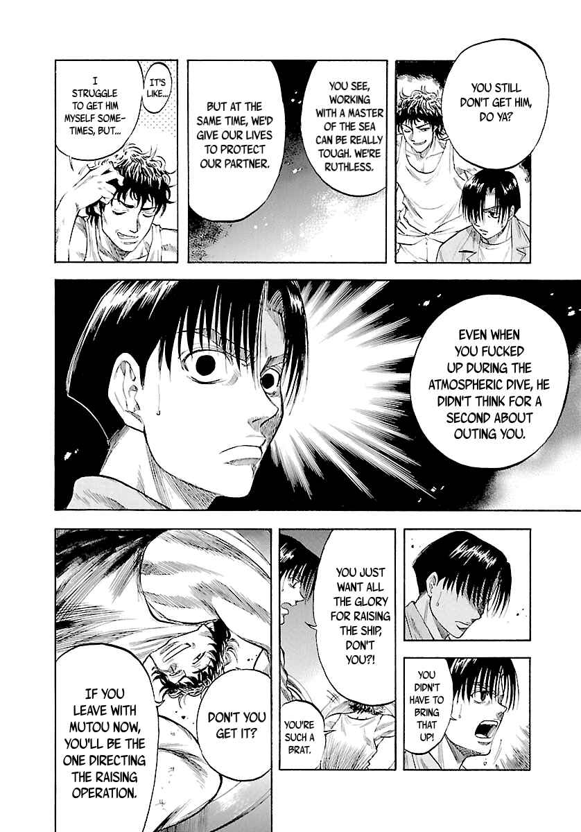 Page 15 Chapter 121 Master of the Ocean